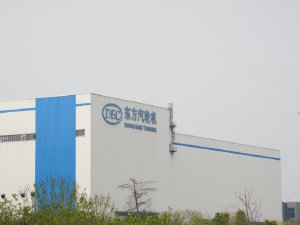 德陽(yáng)東氣項(xiàng)目